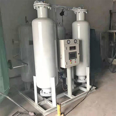 99%-99.999% PSA Nitrogen Gas Plant 0.6mpa PSA Tower Di Pabrik Nitrogen